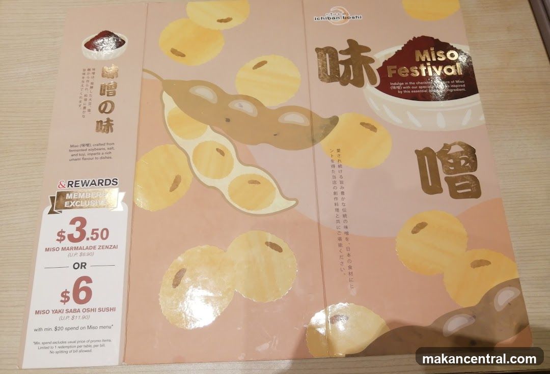 Miso Festival Menu