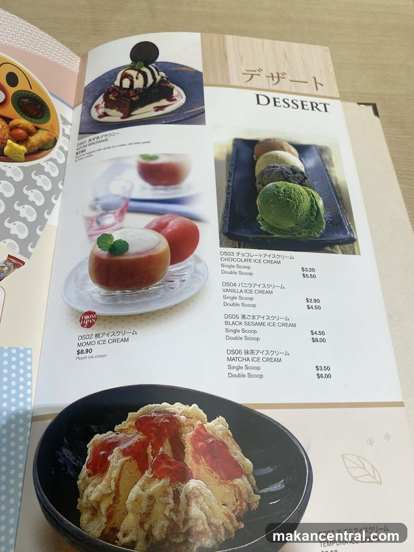 Dessert Menu Page