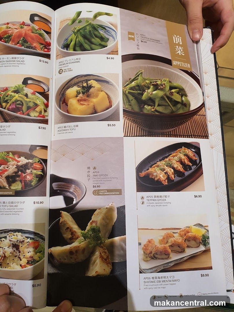 Appetizer Section of Menu
