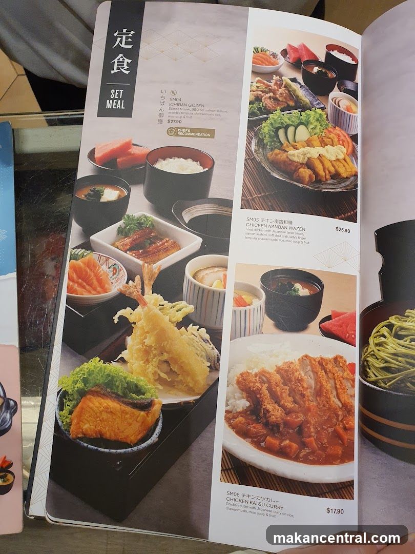 Set Meal Menu Page