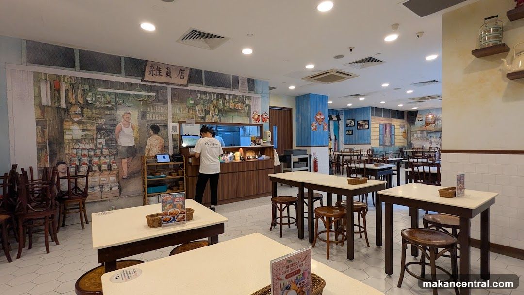 Restaurant Interior