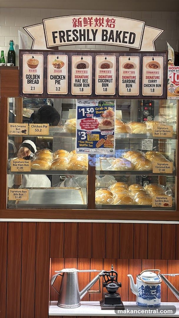Bakery Display Counter