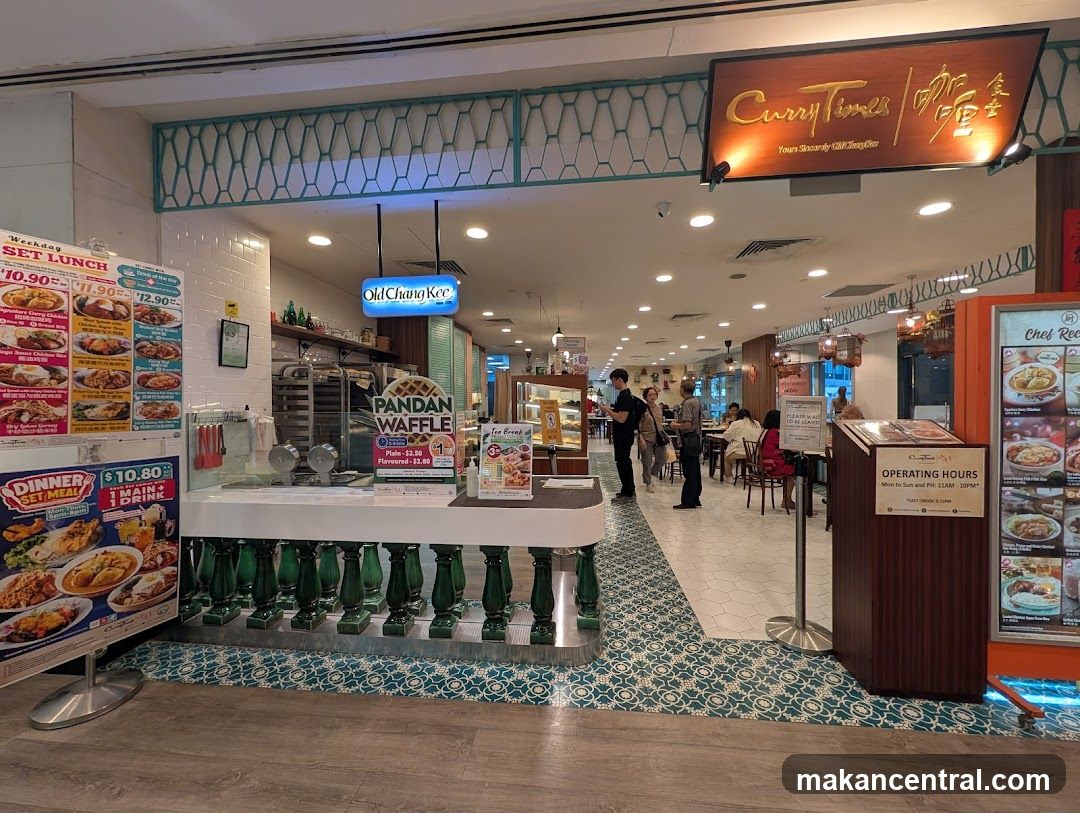 Food court interior with multiple eateries