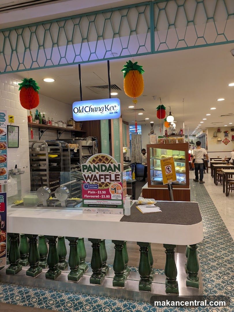 Old Chang Kee storefront interior