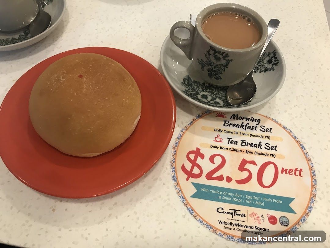 Morning Breakfast Set at Cuney Tenges