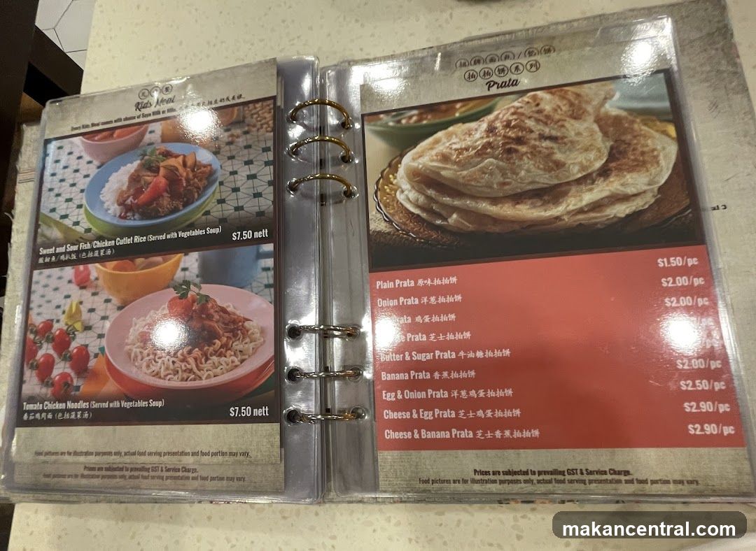Restaurant Menu