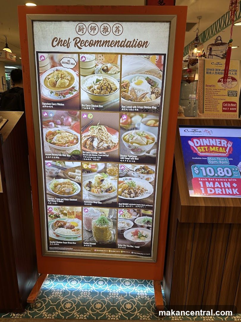 Chef Recommendation Menu Board