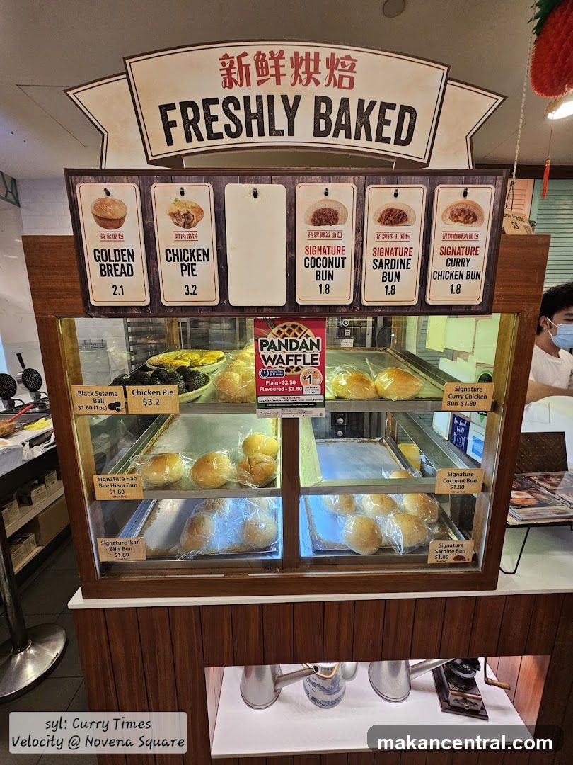 Freshly Baked Bakery Display