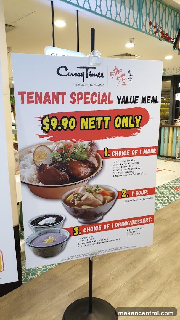 Curry Times Tenant Special Value Meal Poster