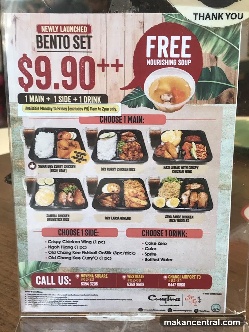 Bento Set Promotion Poster