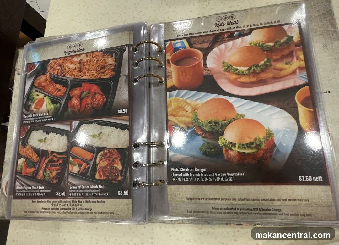 Restaurant Menu Pages