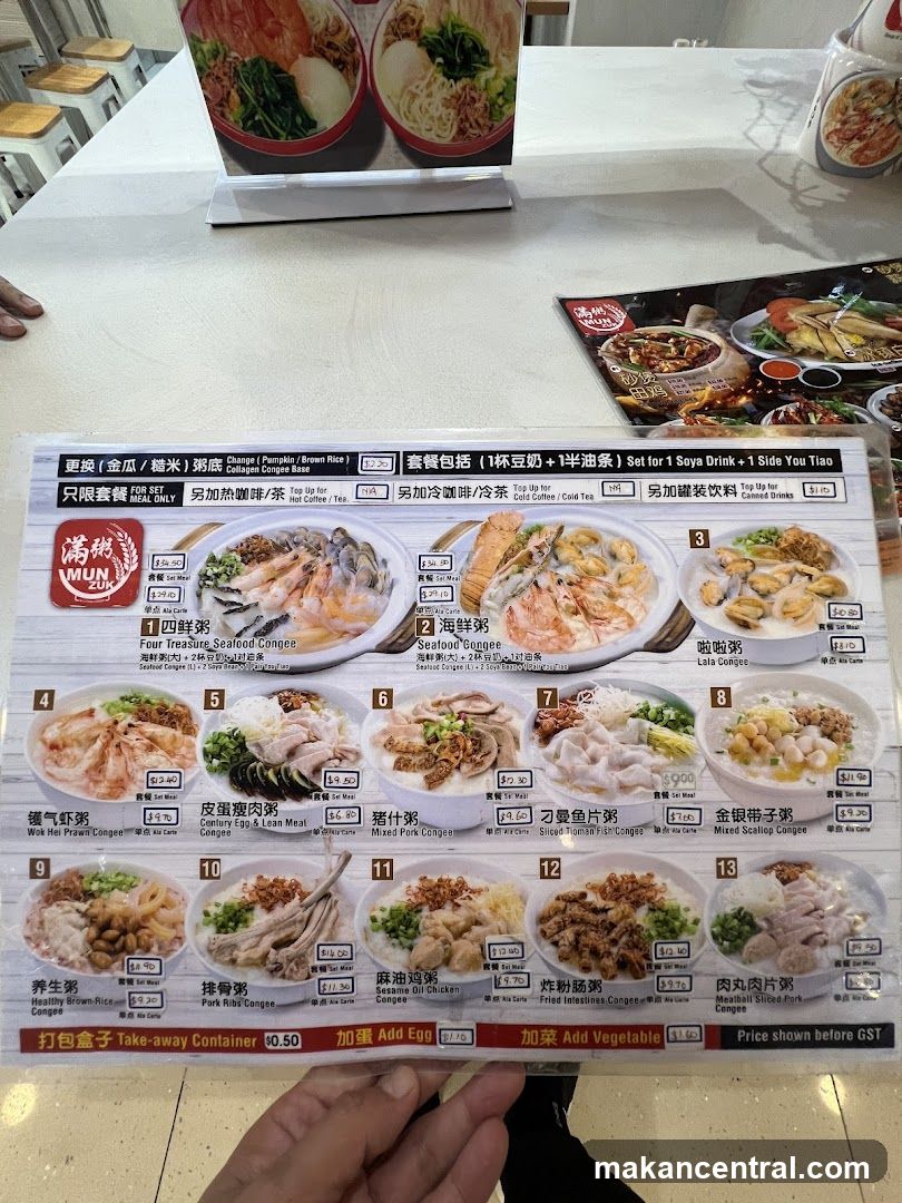 Mun Zun Congee Menu