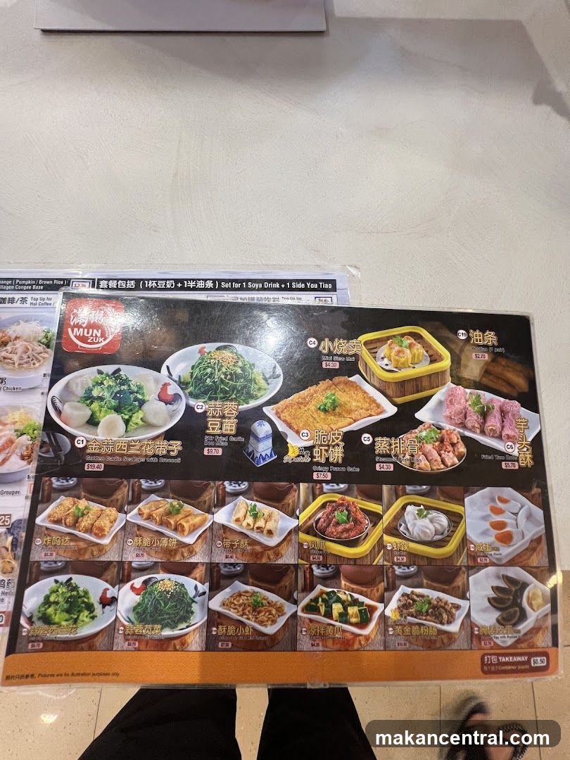 Mun Zun Menu
