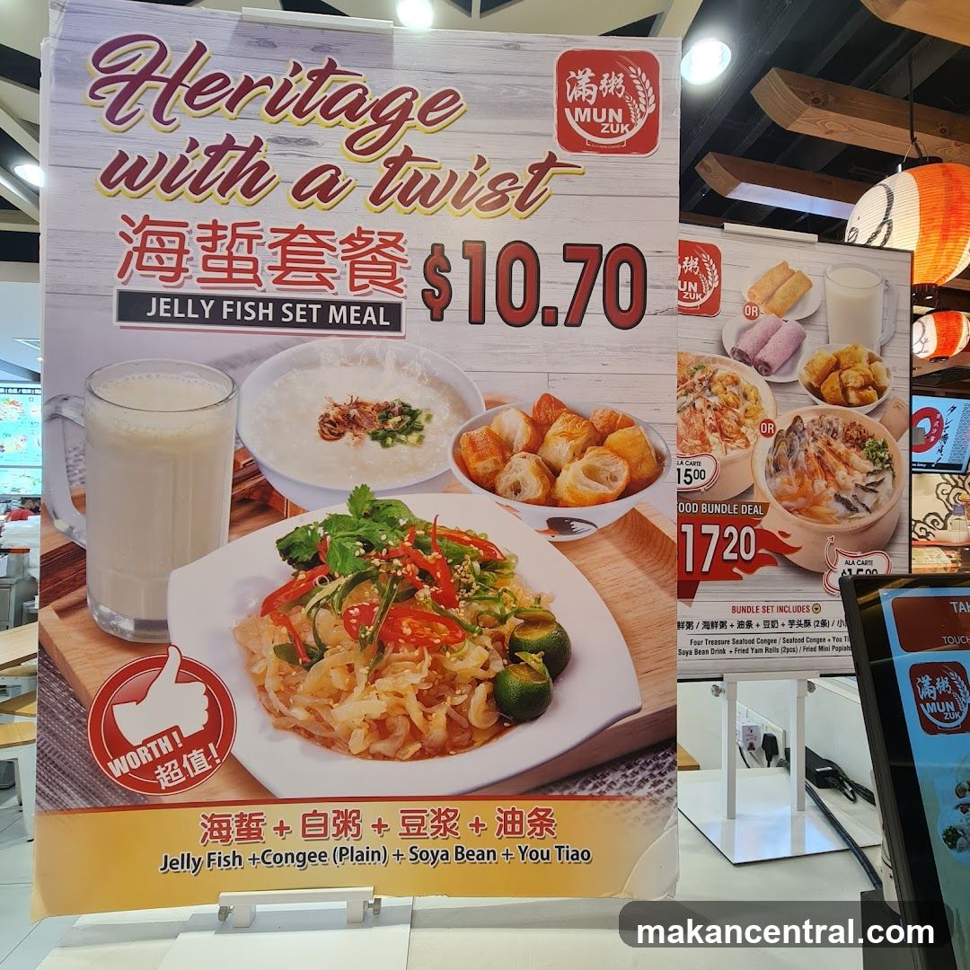 Promotional Poster for Mun Zuk Restaurant