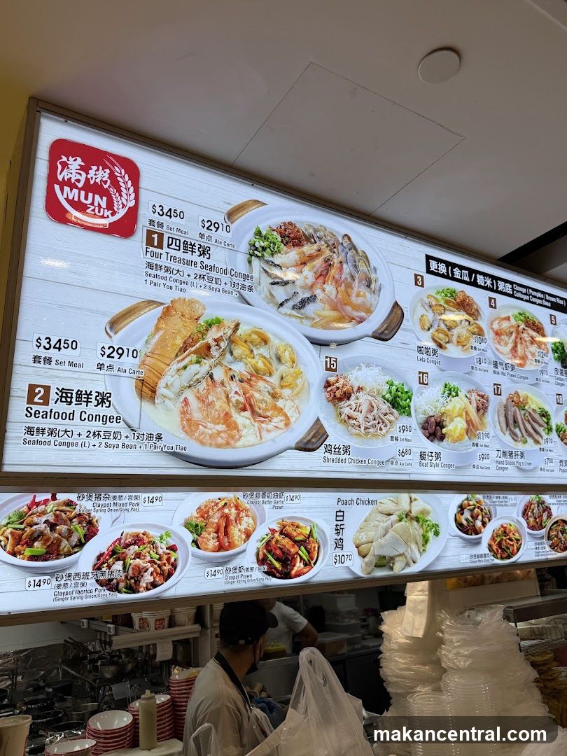 Mun Zuk Menu Board