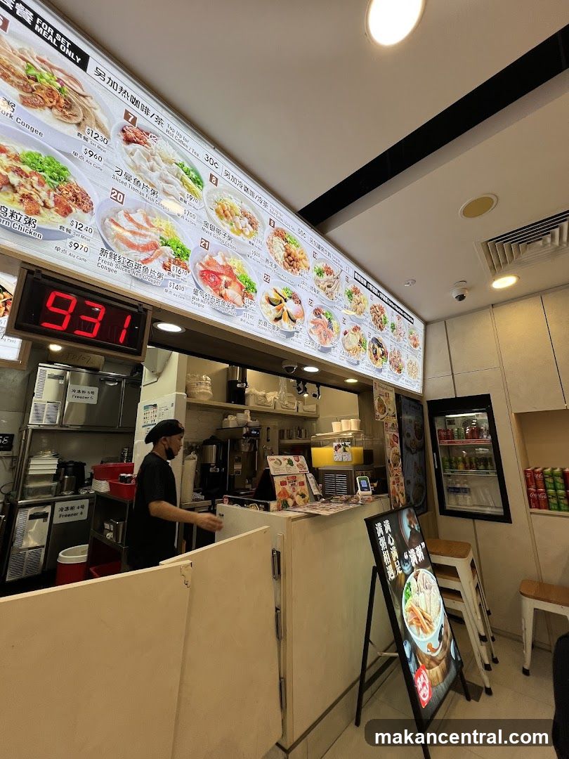 Restaurant Interior