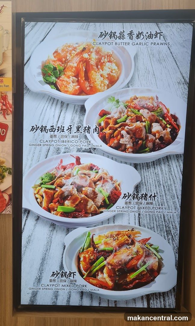 Claypot Dishes Menu