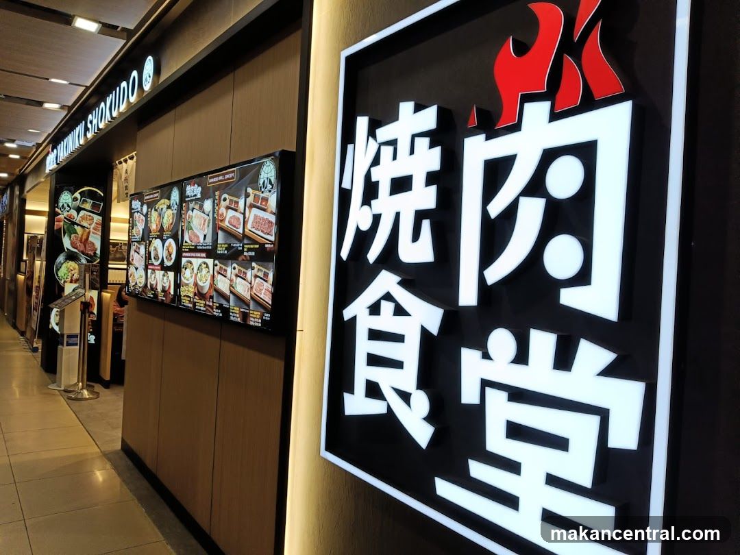 Restaurant storefront interior view