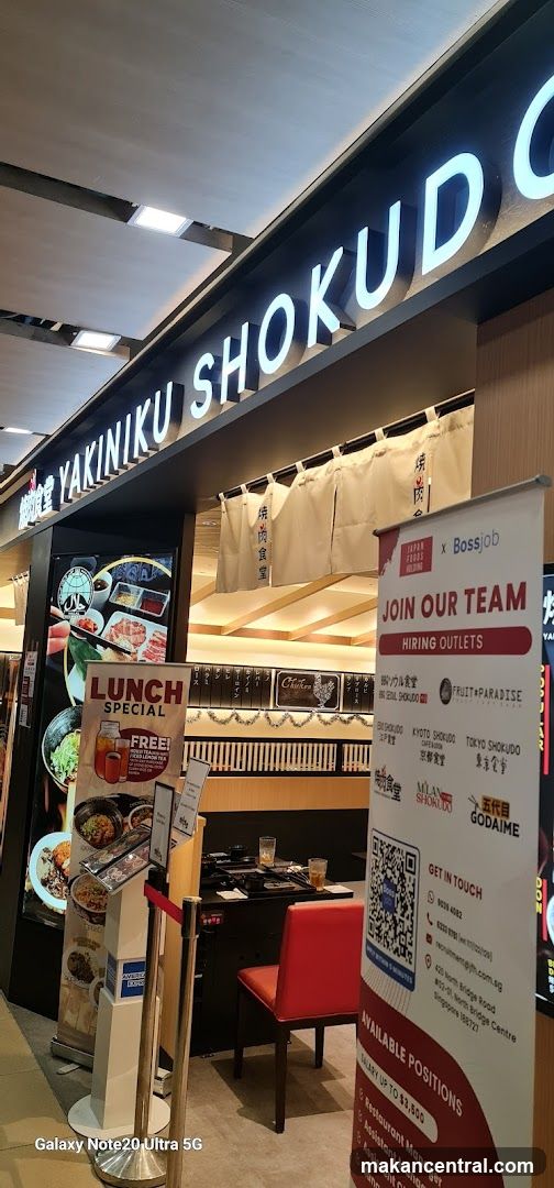 Yakiniku Shokudo Shopfront