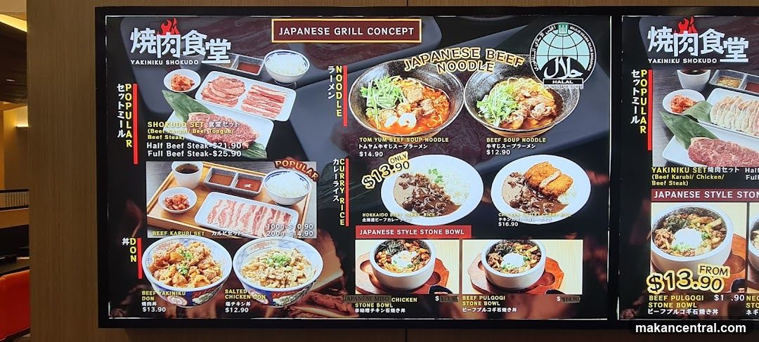 Yakiniku Shokudo Menu Board