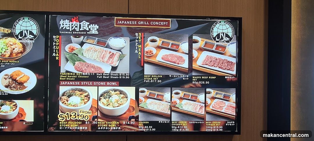 Yakiniku Shokudo Japanese Grill Concept Menu