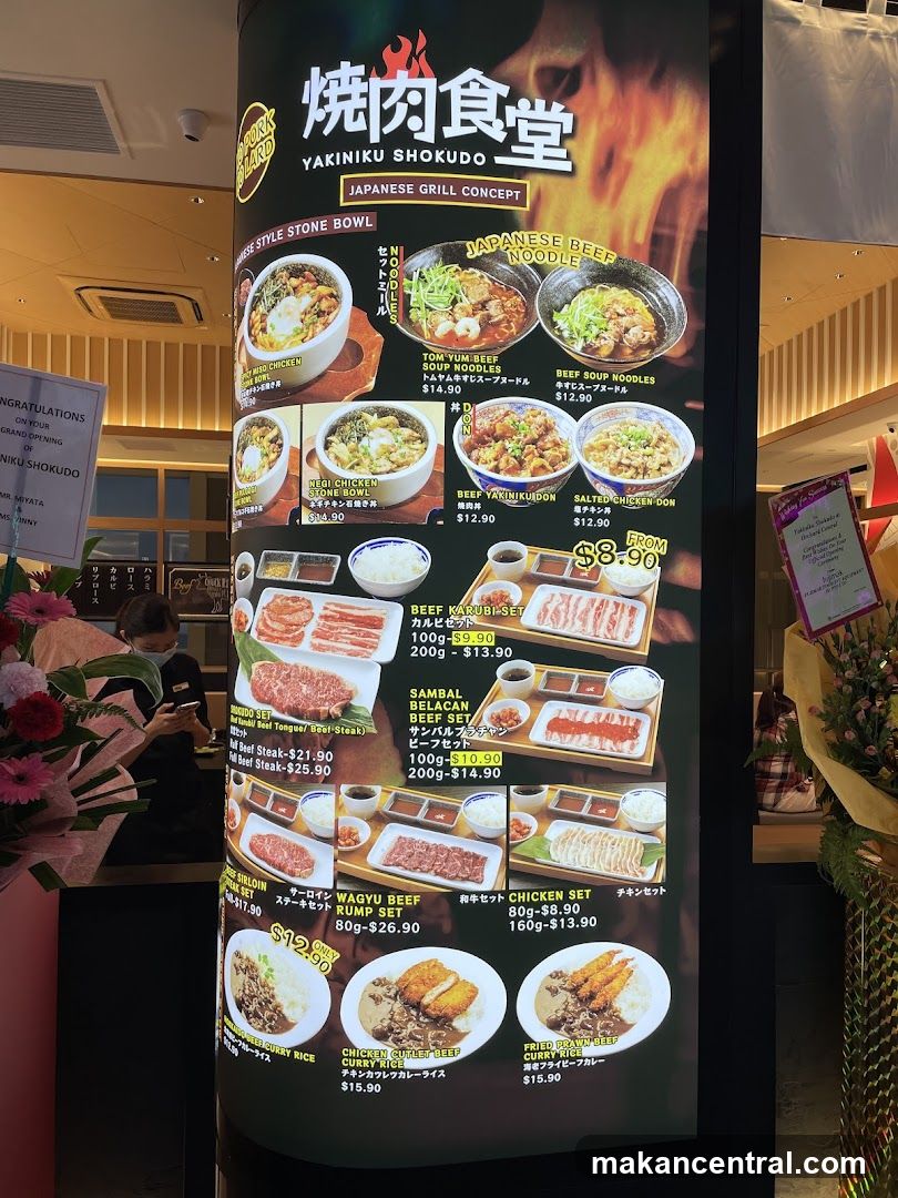 Yakiniku Shokudo Japanese Grill Concept Menu