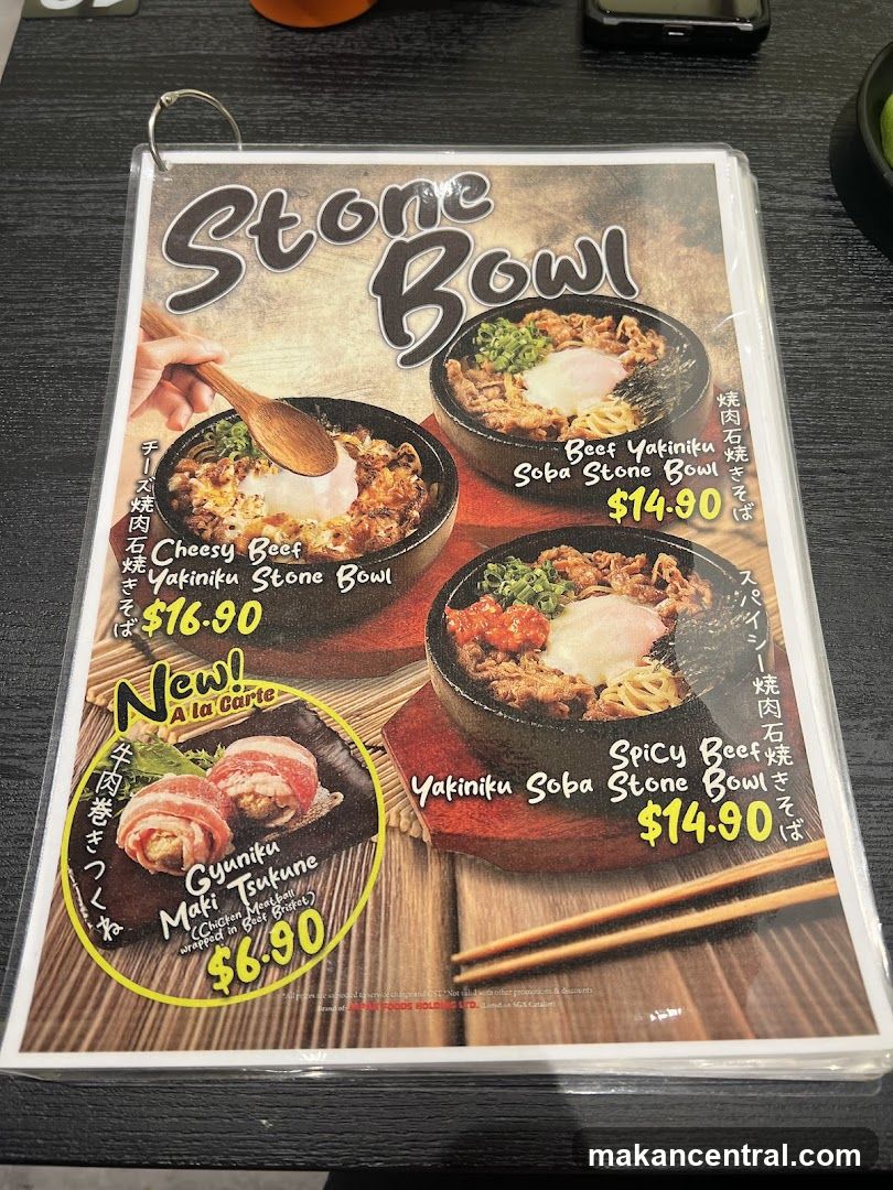 Stone Bowl Menu