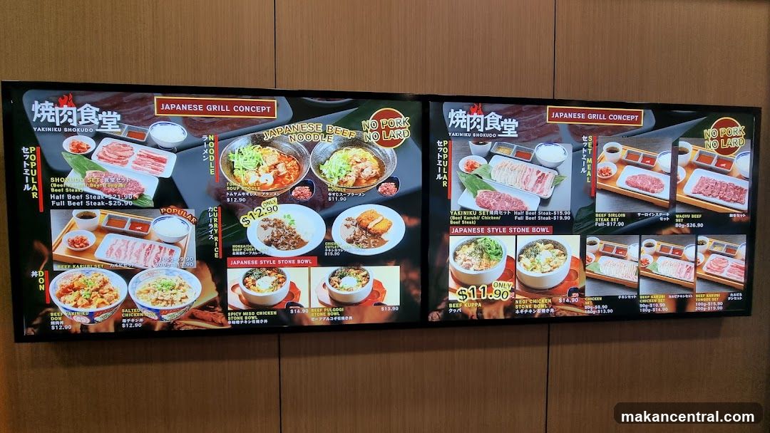 Yakiniku Shokudo Menu Board
