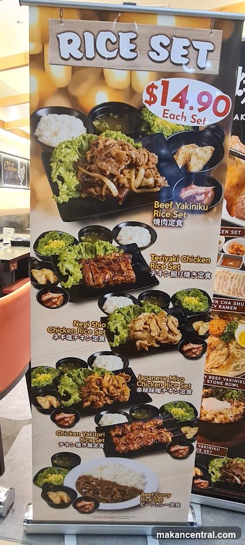 Rice Set Menu Display