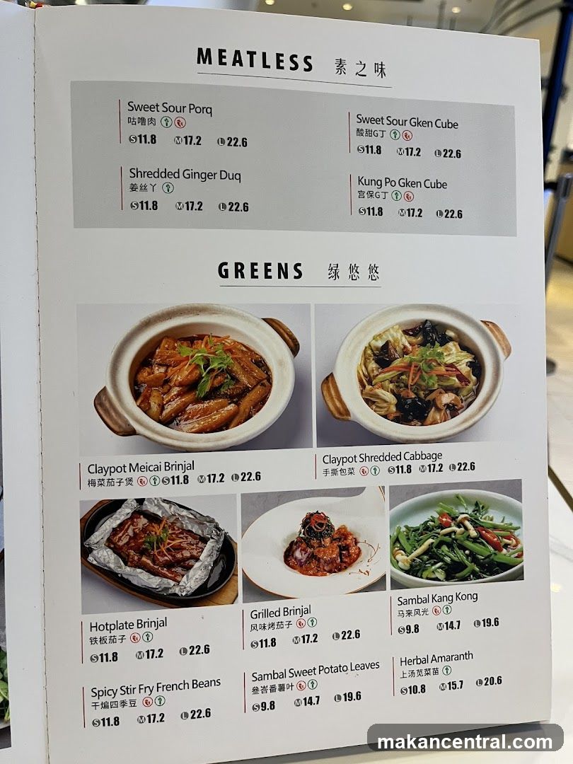 Meatless and Greens Section of Menu