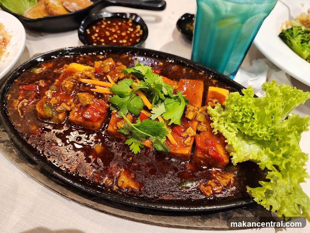 Dish served at restaurant