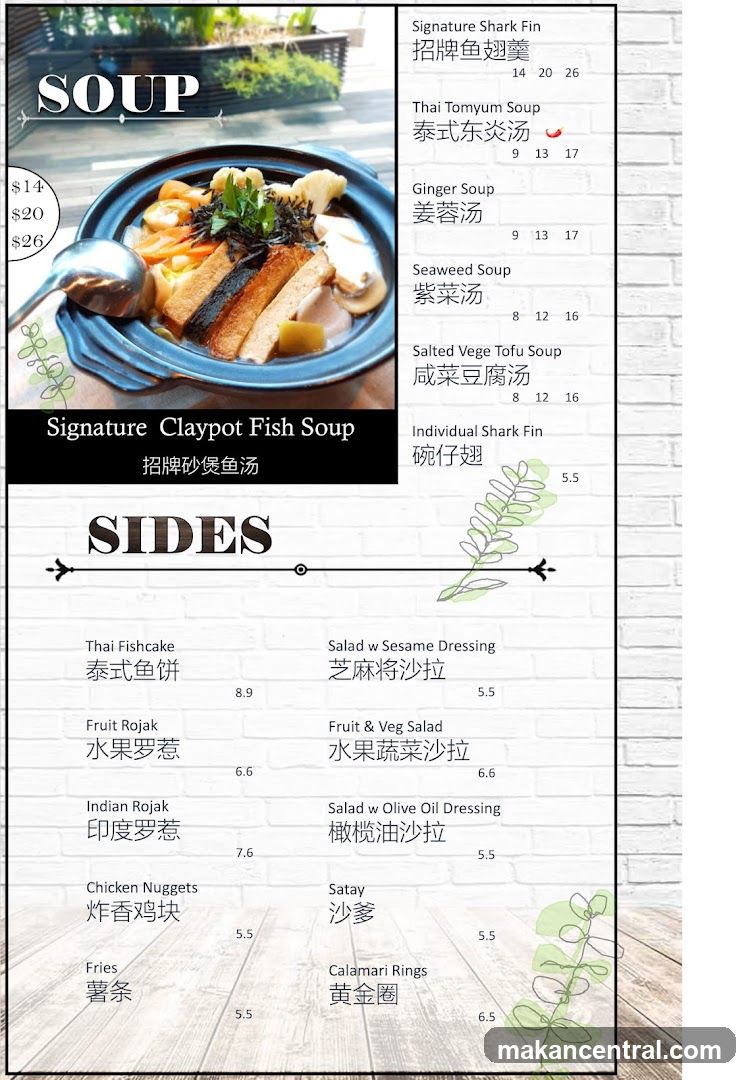Soup and Sides Menu