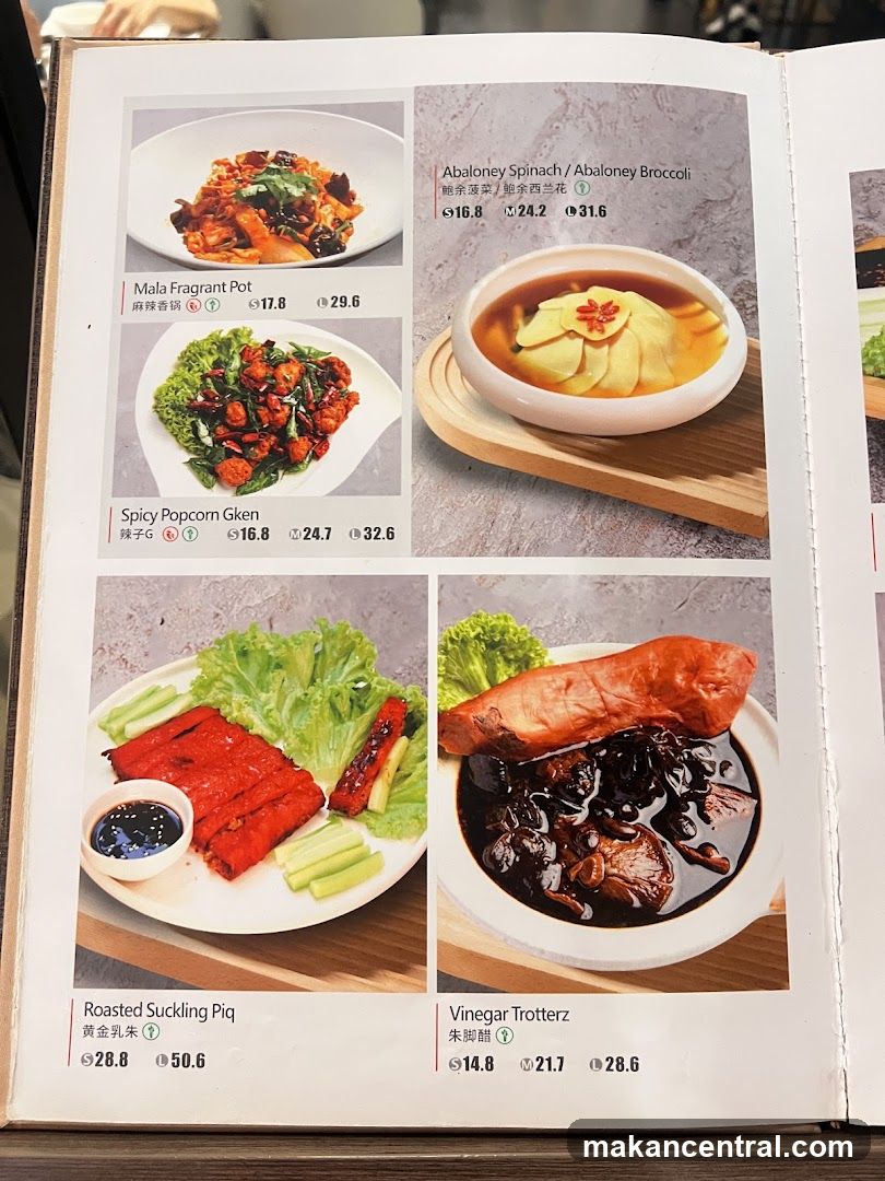 Restaurant Menu Page
