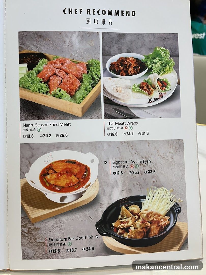 Chef Recommend Section of Menu