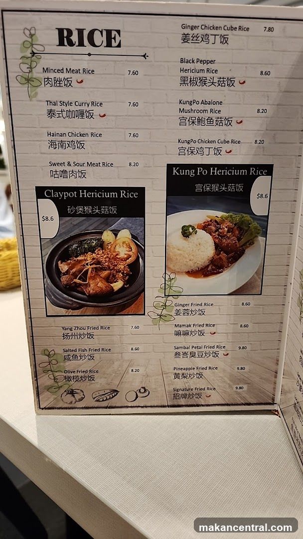 Rice Menu