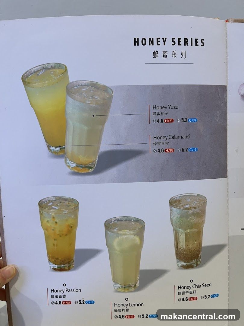 Honey Series Menu