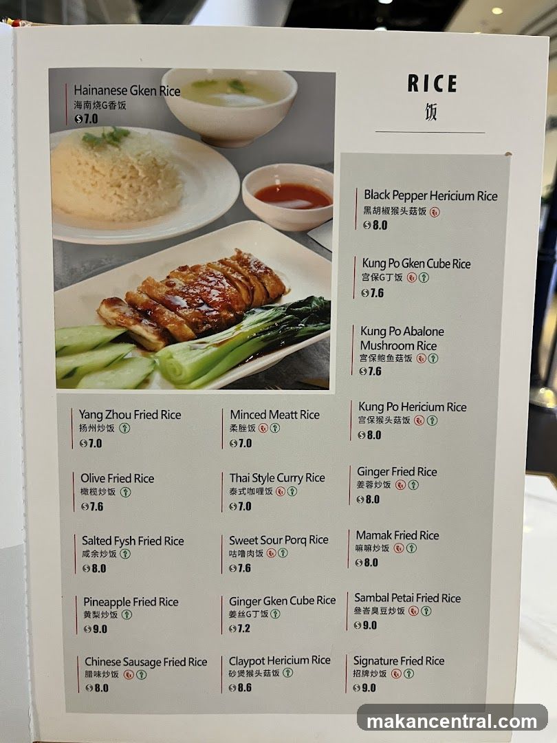 Rice Menu Section