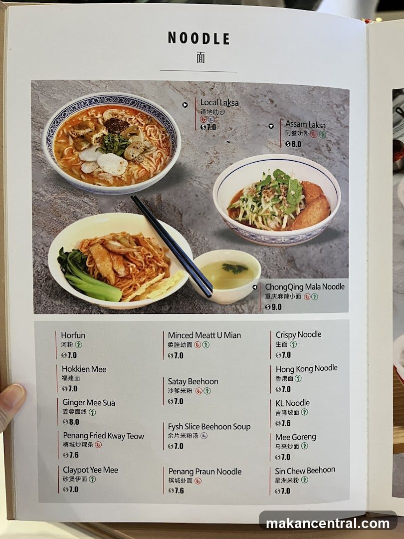 Noodle Menu