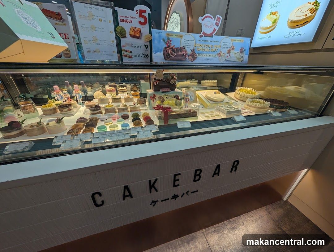 Cake Bar Display Case