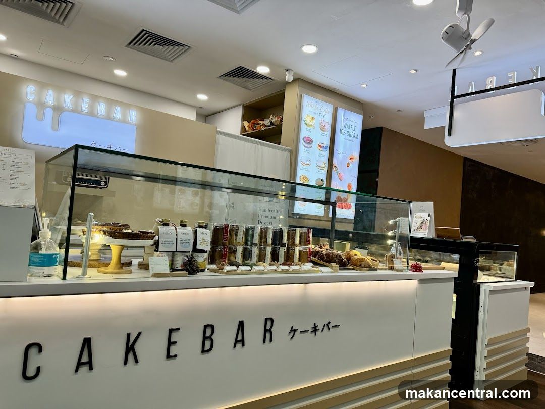 Cakebar Interior