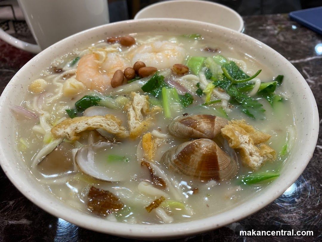 Bowl of Seafood Noodle Soup