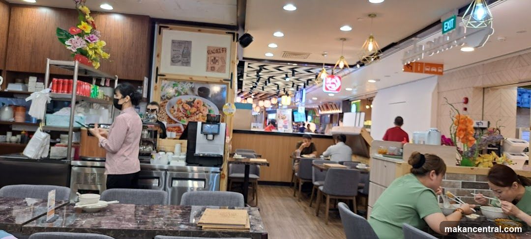 Restaurant Interior