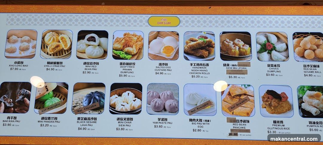 Dim Sum Menu