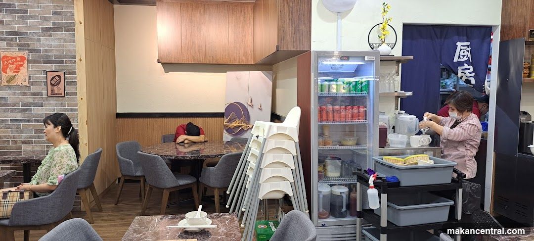 Restaurant Interior