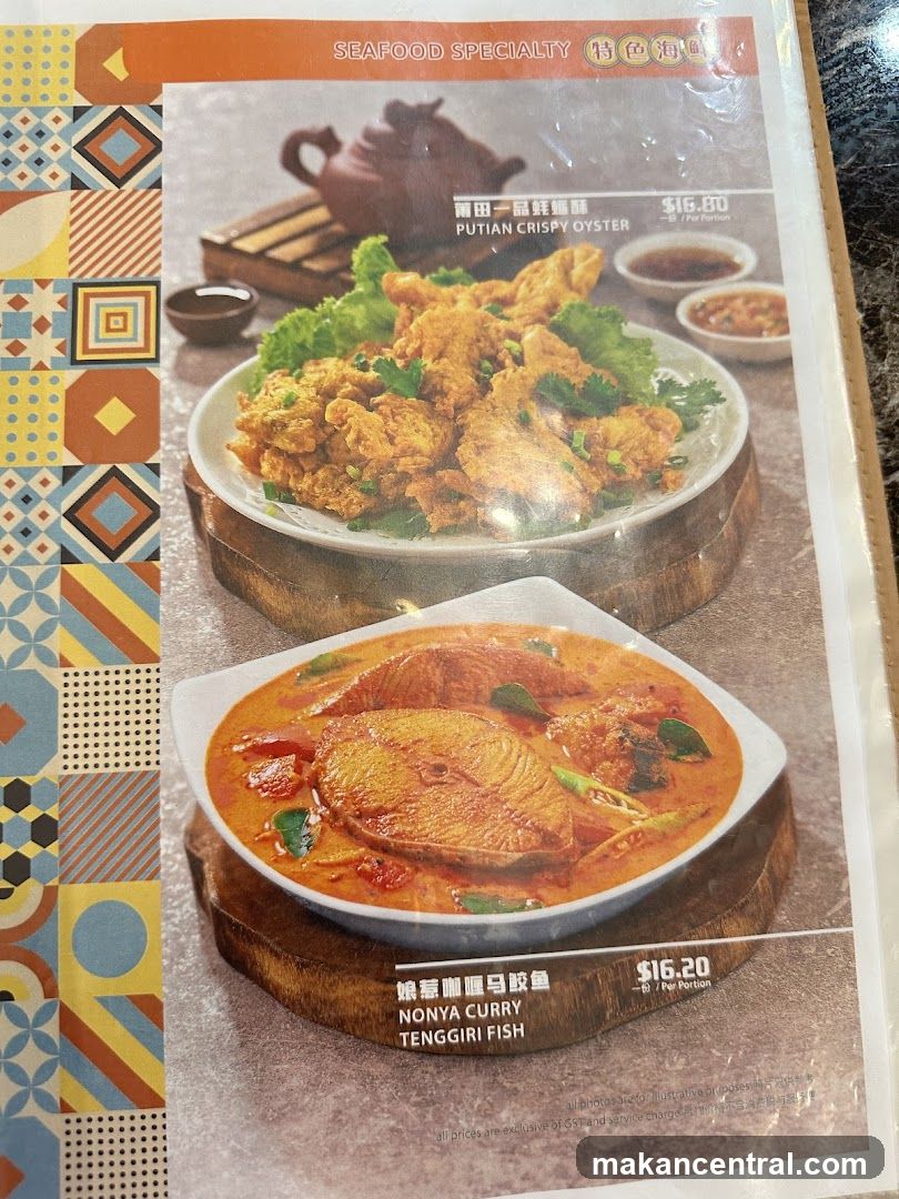 Seafood Specialty Menu Section