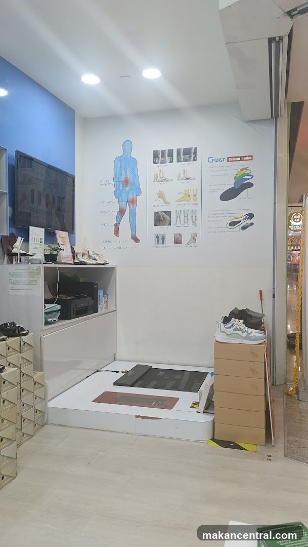 Interior of a shoe or orthopedic store