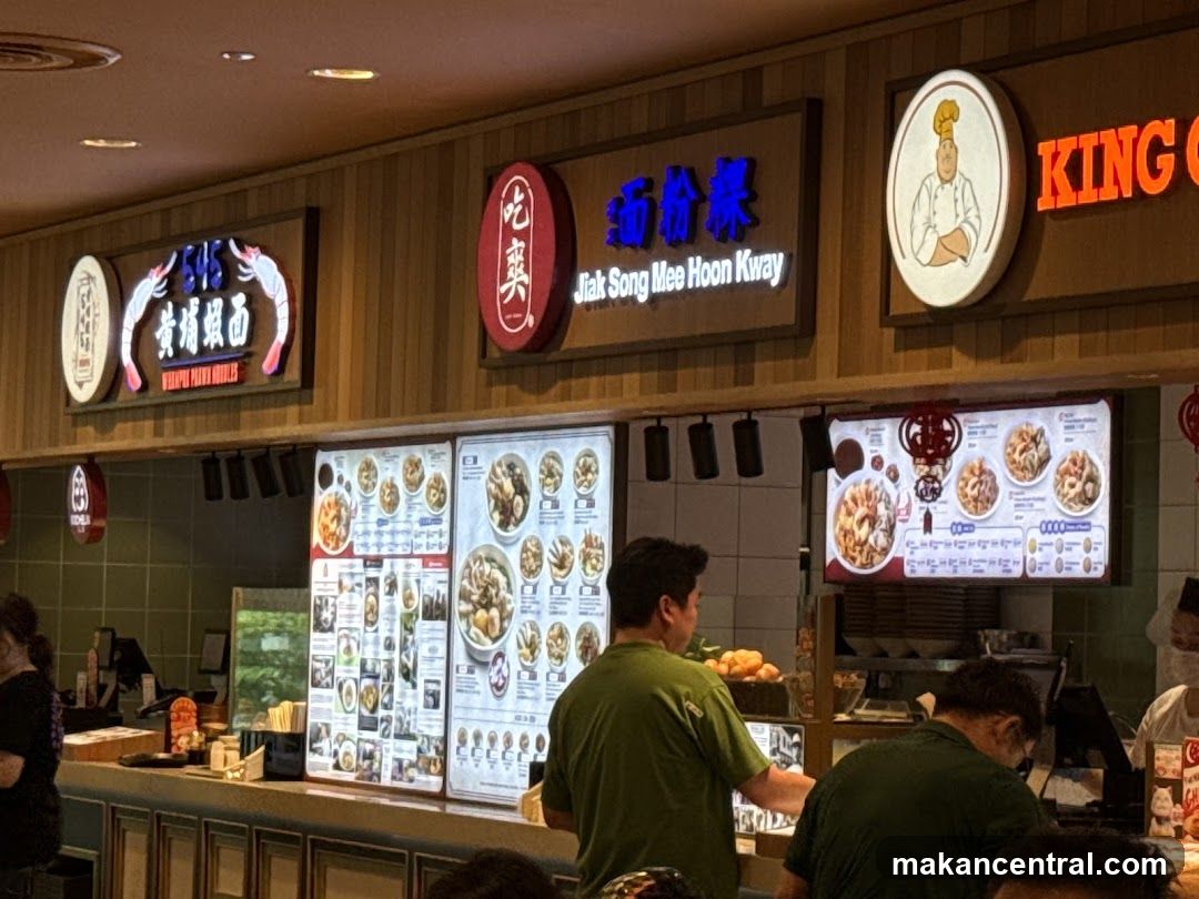Restaurant interior with multiple food stalls