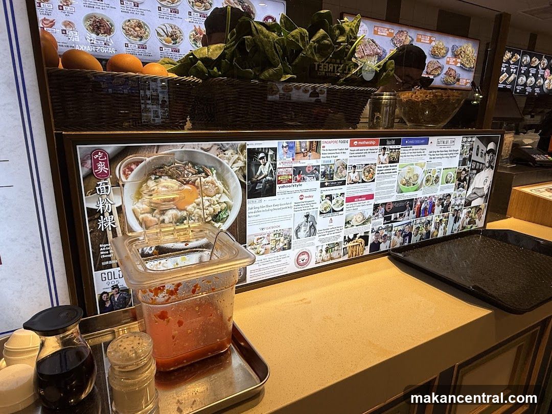 Restaurant Counter Interior