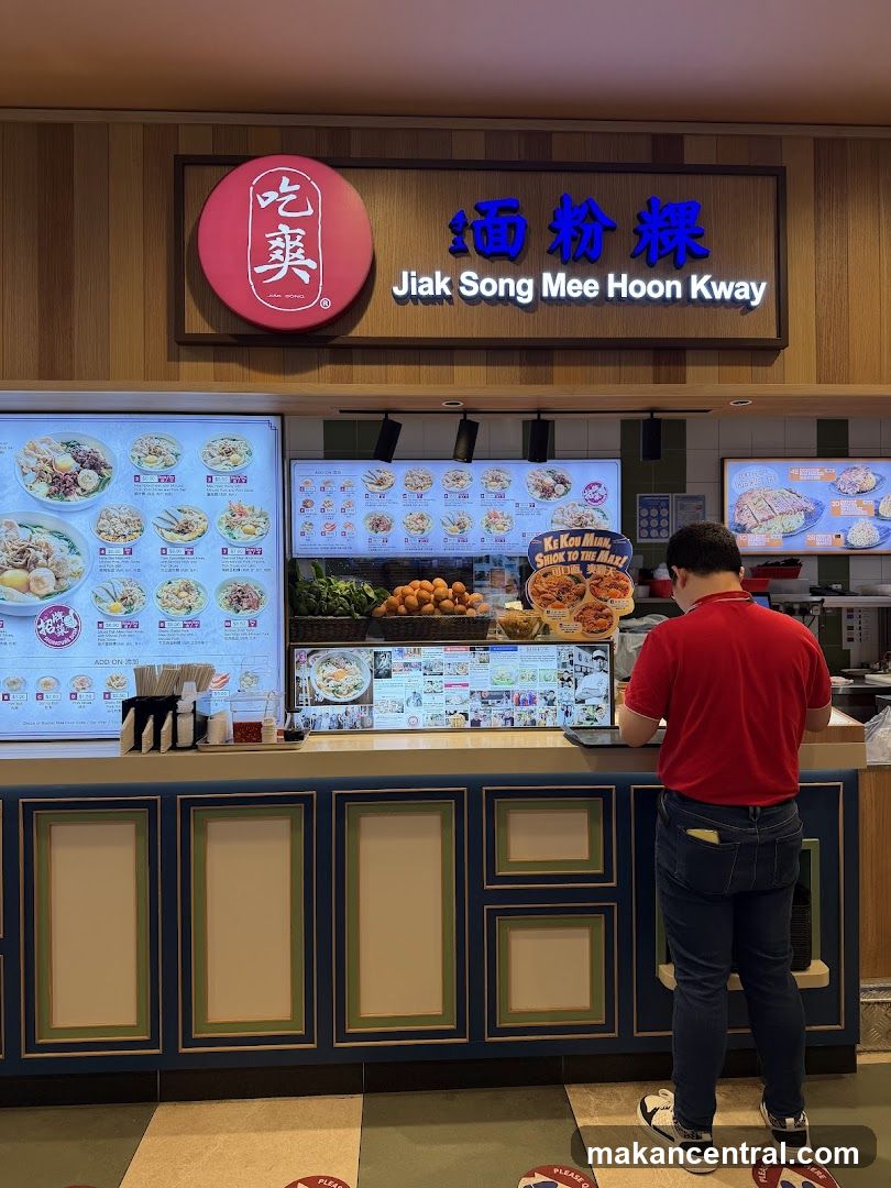 JiaK Song Mee Hoon Kway storefront interior