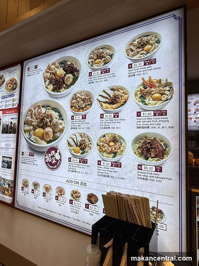 Signature Noodle Menu